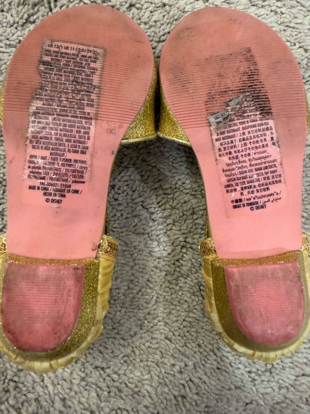 Disney Belle Gold Glitter Jeweled Dress Up shoes with Pink and Amber Gems - Picture 2 of 3